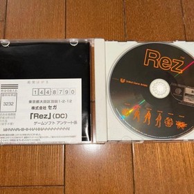 Dreamcast Rez