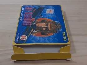 Famicom Sky Destroyer with box and manual, operation confirmed, terminals
