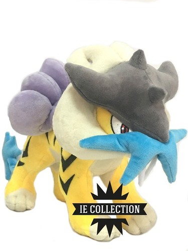 suicune peluche