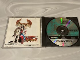 Samurai Shodown III Spirits Zankurou Musouken Sega Saturn Japan import US Seller
