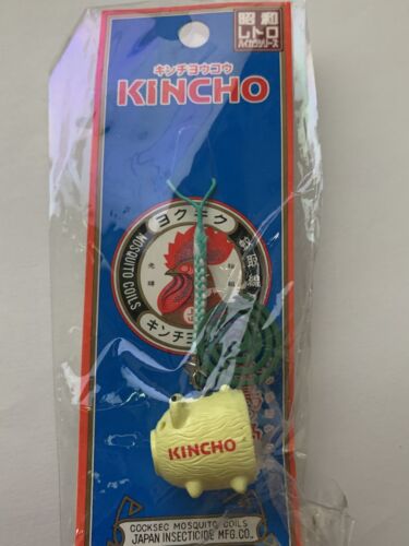 Kincho Miniature Mosquito Coil With Mini Pig  Made In Japan Phone Strap 