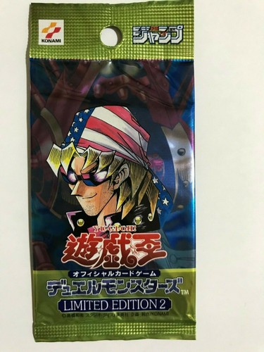 YuGiOh 2000 Limited Edition 2 Bandit Keith Pack SEALED Booster Pack Japanese WJ