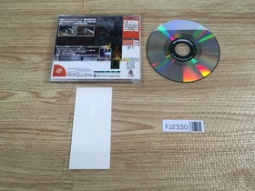 FJ2330 GODZILLA GENERATIONS Dreamcast Japan