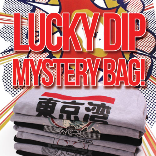 Lucky Dip Bag Fukubukuro Birthday Easter Filler Gift Goodie Box T Shirts Lot Mix 