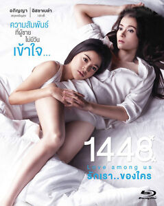 Asian Lesbian Movies Free 13