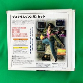 DEATH CRIMSON 2 Gun Controller Sega Dreamcast Work for CRT TV Only Boxed