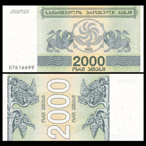 Georgia 2000 2,000 laris Lot 5 PCS 1993 P-44 A-UNC original banknote