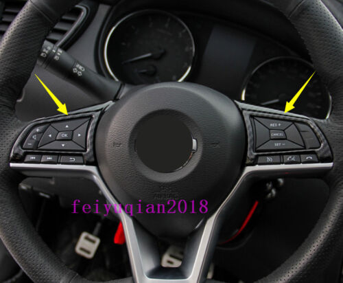 carbon fiber Steering Wheel button Frame trim For Nissan Rogue X-Trail 2014-2018 
