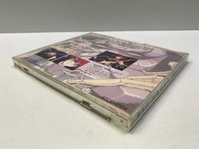 JANTEI STORY 2 FINAL - NEC PC ENGINE - CD-ROM2 GAME SYSTEM USED ATLUS 1992