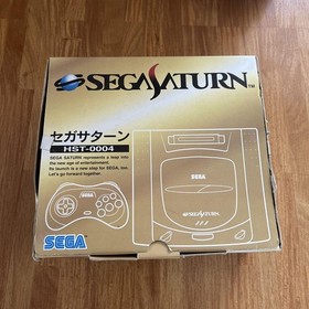 Sega Saturn HST-0004 Console with Box, Tested, Good Condition
