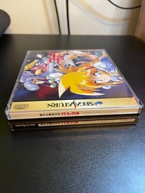 Galaxy Lady Legend Yuna 3 Lightning Angel Sega Saturn COMPLETE - JAPAN LIMITED