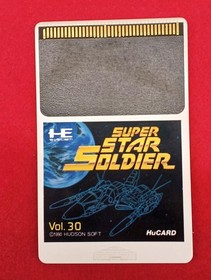 HUDSON SOFT SUPER STAR SOLDIER PC ENGINE HUCARD