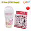 SUNMUM BREAST MILK STORAGE 15 BAG STERILIZED PLASTIC BAG TRIPLE ZIPPER BPA FREE