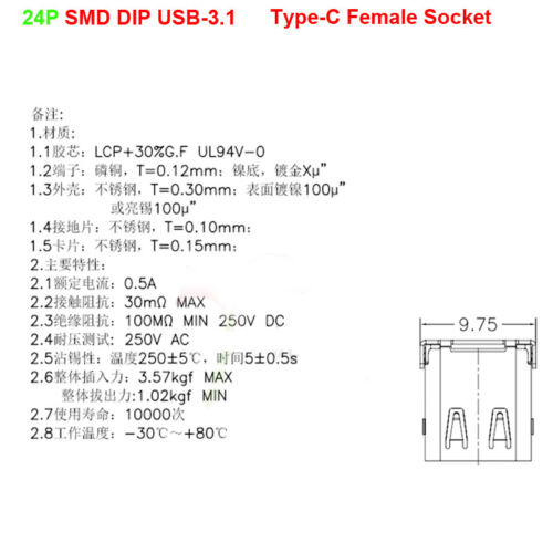C Female Socket Connecteur Pour Haute Définition de transmission de données 24P SMD DIP Type USB-3.1