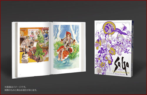 SaGa Series Tomomi Kobayashi Artworks Book Harmony art illustratoion game anime