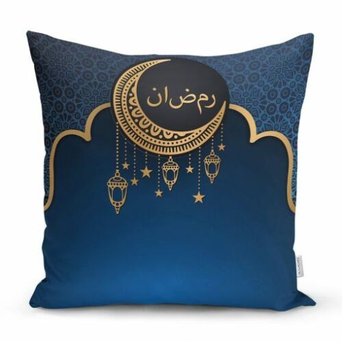 Ramadan Islamic Eid Mubarak Cushion Cover  Eid al-Adha Pillowcase Eid Gift 