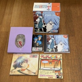 Neon Genesis Evangelion Ayanami Raising Plan Dreamcast Complete Unused Rare
