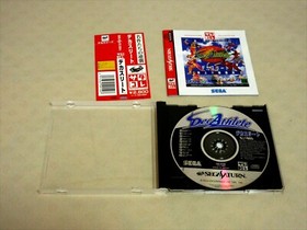 Sega Saturn Decathlete Japan SS game software  Athletics games tested jp jpn