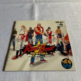 Real Bout Fatal Fury Special Garou Densetsu Neo Geo CD Used Game Good From Japan