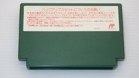 Famicom Games  FC " MARIO OPEN GOLF "  TESTED / 1253