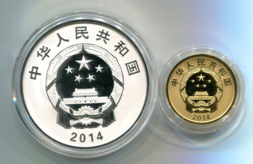 Xinjiang Production and Construction Corps Silver Coins Set China 2014 Gold