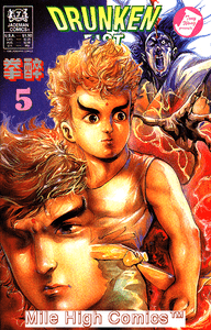 DRUNKEN-FIST-1988-Series-5-Very-Fine-Comics-Book