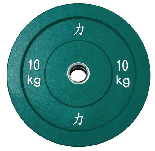 Force boutique riot coloré caoutchouc pare-chocs OLYMPIQUE plaque 5kg 10kg 15kg 20kg 25 kg