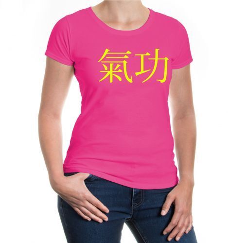 Damen Kurzarm Girlie T-Shirt Qigong Kampfkunst Kampfsport signs