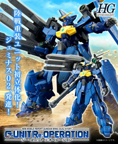 LAND BATTLE HEAVY UNIT P-BANDAI HGAC 1/144 Gundam Geminass 02 EXPANSION PARTS 