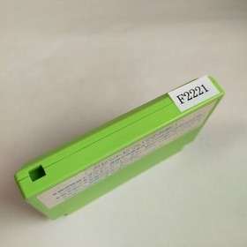 Salad Kingdom Tomato Princess Hudson pre-owned Nintendo Famicom NES Tested