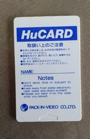 POWER GATE PC Engine Hu CARD Japan Import Tested working
