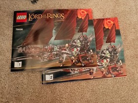 LEGO The Lord of the Rings 79008 Pirate Ship Ambush - Full Ship ONLY