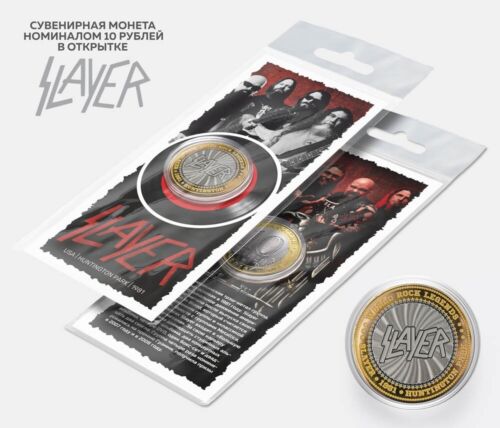 American metal band UNC Kerry King and Jeff Hanneman Coin 10 rubles Slayer 