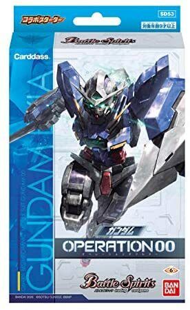 SD53 Ja.. From Japan Battle Spirits Collaboration Starter Gundam Operation OO