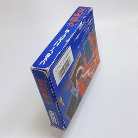 Famicom SALAMANDER FC Nintendo Box Manual Japan KONAMI RC821