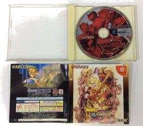 Sega Dreamcast Marvel vs. Capcom 2: New Age of Heroes w/ Box and Manual 4093 SP