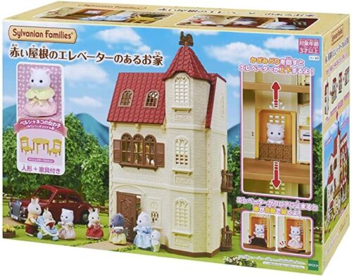 Calico Critters Sylvanian Families House with red roof elevator w//tracking JAPAN