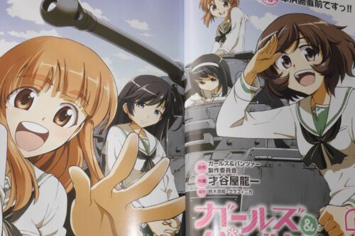 Girls und Panzer 1~4 Complete Set JAPAN manga 