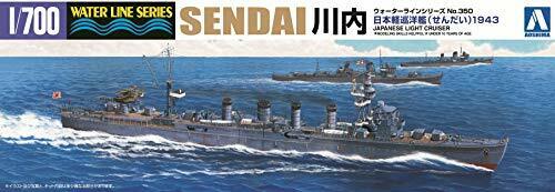 Details about  / IJN Light Cruiser Sendai 1943 1//700 Scale Plastic Model Kit NEW from Japan