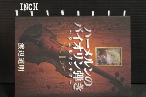JAPAN Michiaki Watanabe Manga Violinist of Hameln Shchelkunchik 1～8 Complete