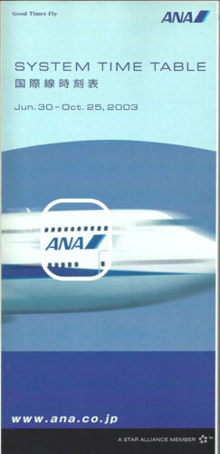 All Nippon Airways system timetable 6//30//03 1054 Buy 4 save 25/%