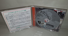 Dreamcast Lot of 2 Shutokou Battle - SEGA Rally 2  DC Japan Versions Have Spines