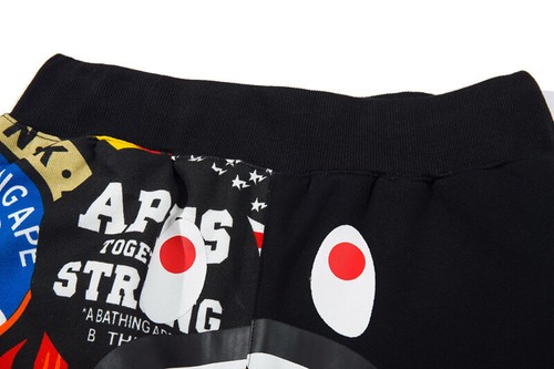 Camo Shark Jaw A Bathing Ape Bape Thin Sports Looser Casual Trousers Sweatpants