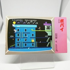 7 Popeye Kong Nintendo Family Computer Victory Card Book Vol.1 1986 Japan Nes