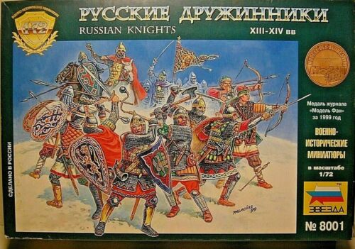 8001 Medieval Russian Knights BOX SOLD OUT CATALOG ZVEZDA MINIATURES 1//72