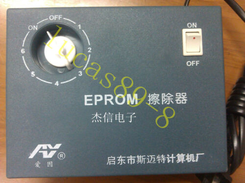 premium eeprom with window chip eprom uv erase machine with 4w lamp tube 