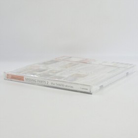 Dreamcast MISSING PARTS 2 the TANTEI Stories Unused Sega 0901 dc
