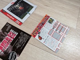 Sega Saturn Enemy Zero SegaSaturn Sega Saturn SS Tested Work