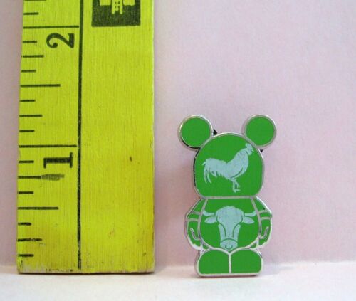 WALT DISNEY VINYLMATION JR MYSTERY THIS & THAT CHICKEN & BEEF TRADING PIN 90662 