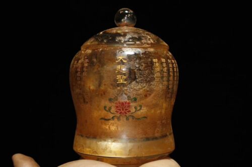 China old Antique Tibet Be unearthed crystal hand carved Scripture gilt jar pot 